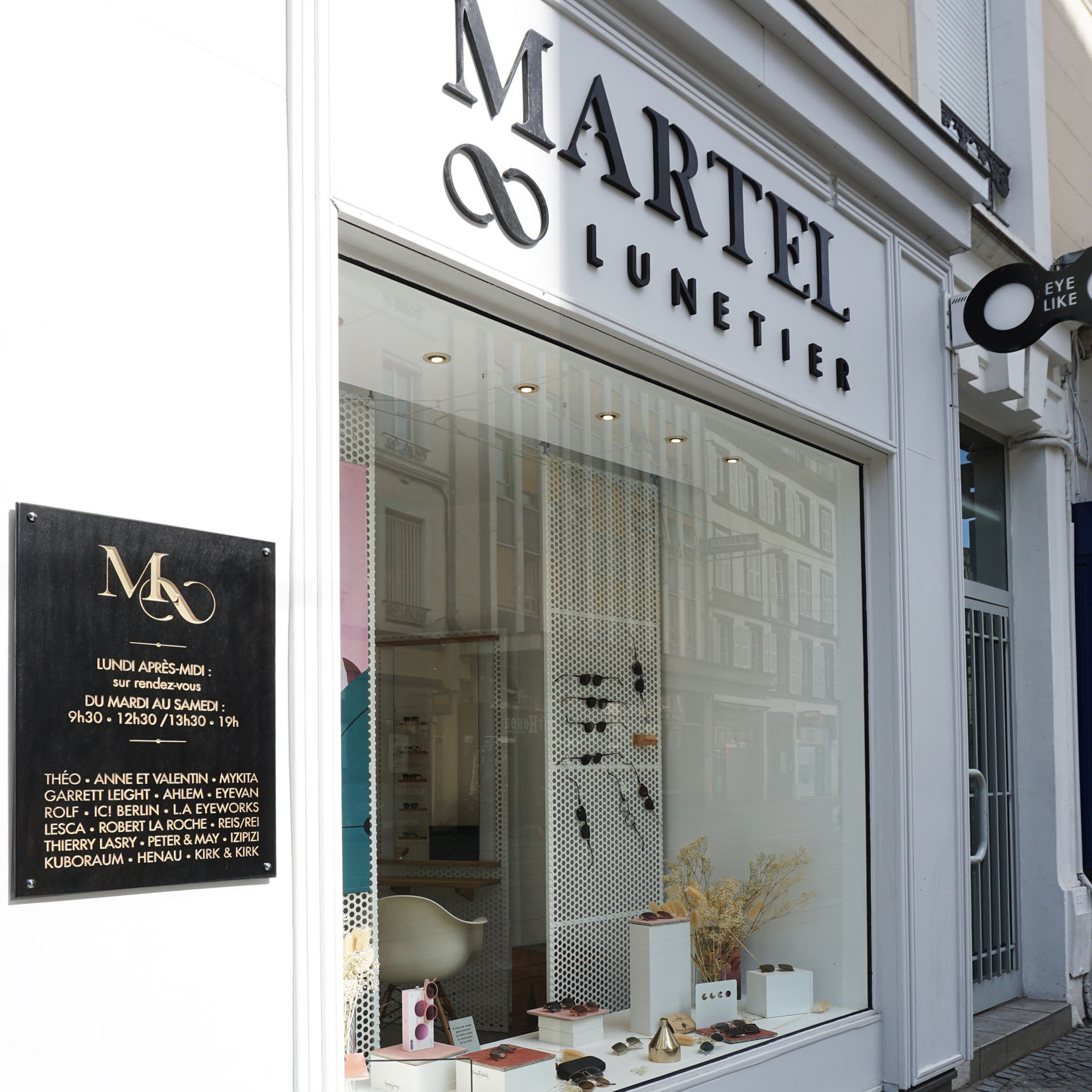 Martel – Local temporaire – 2019 06 20 – 3